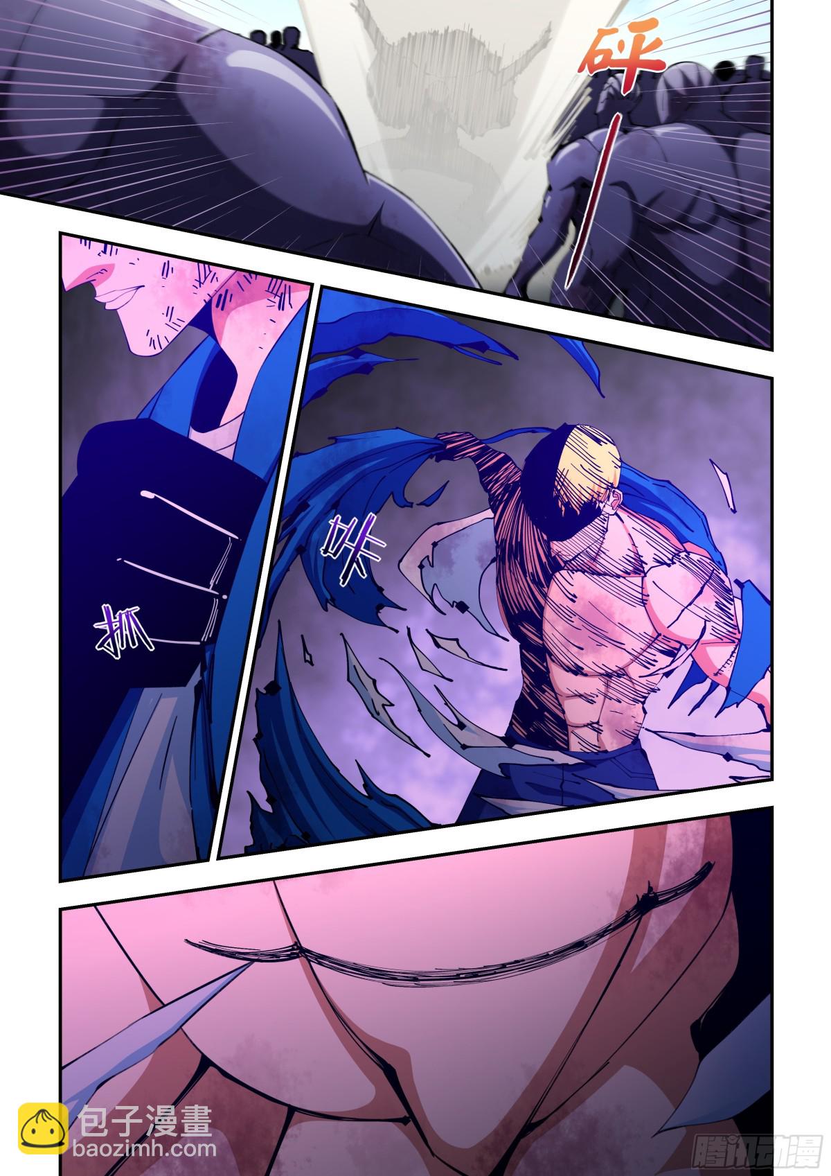 末世凡人 - 第584話 - 2