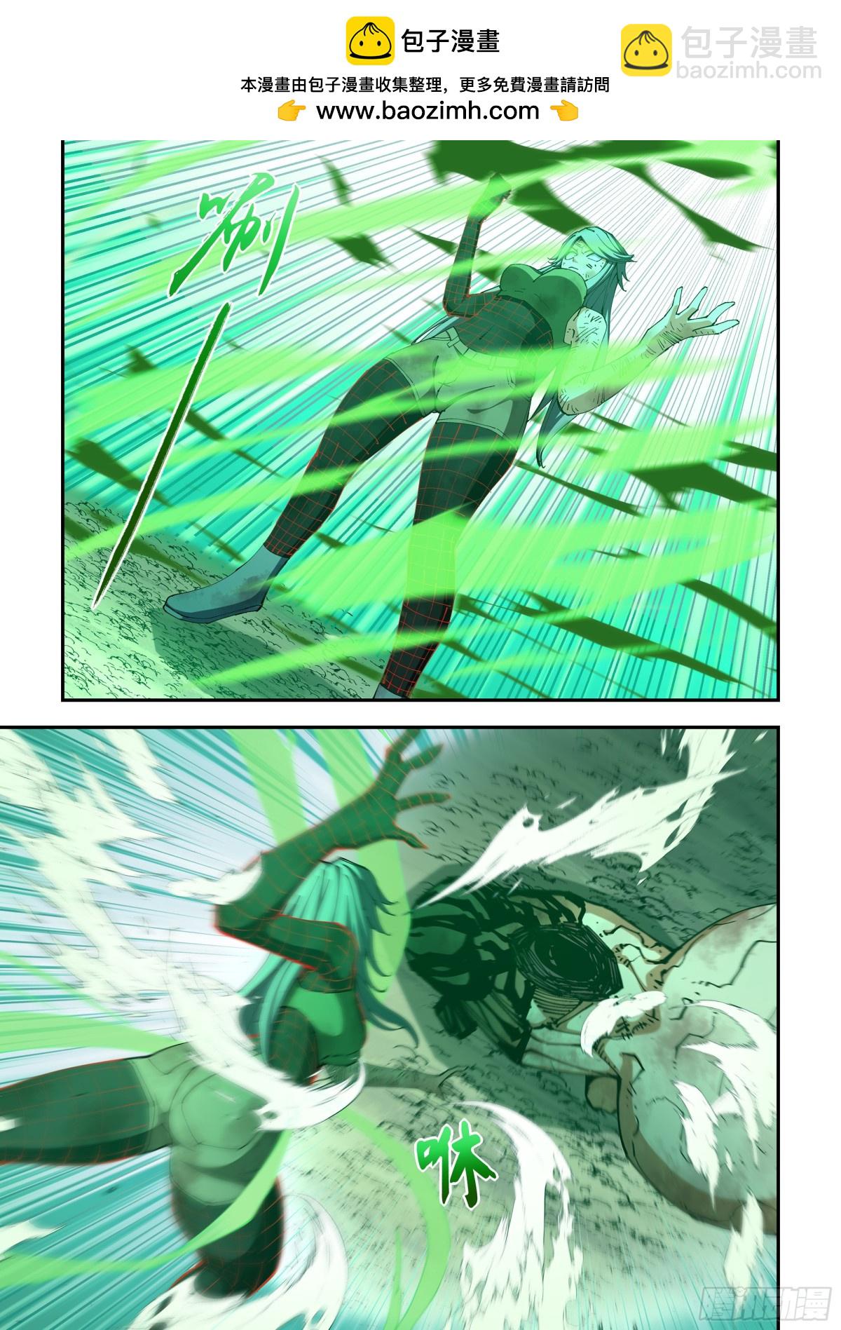 末世凡人 - 第588話 - 2