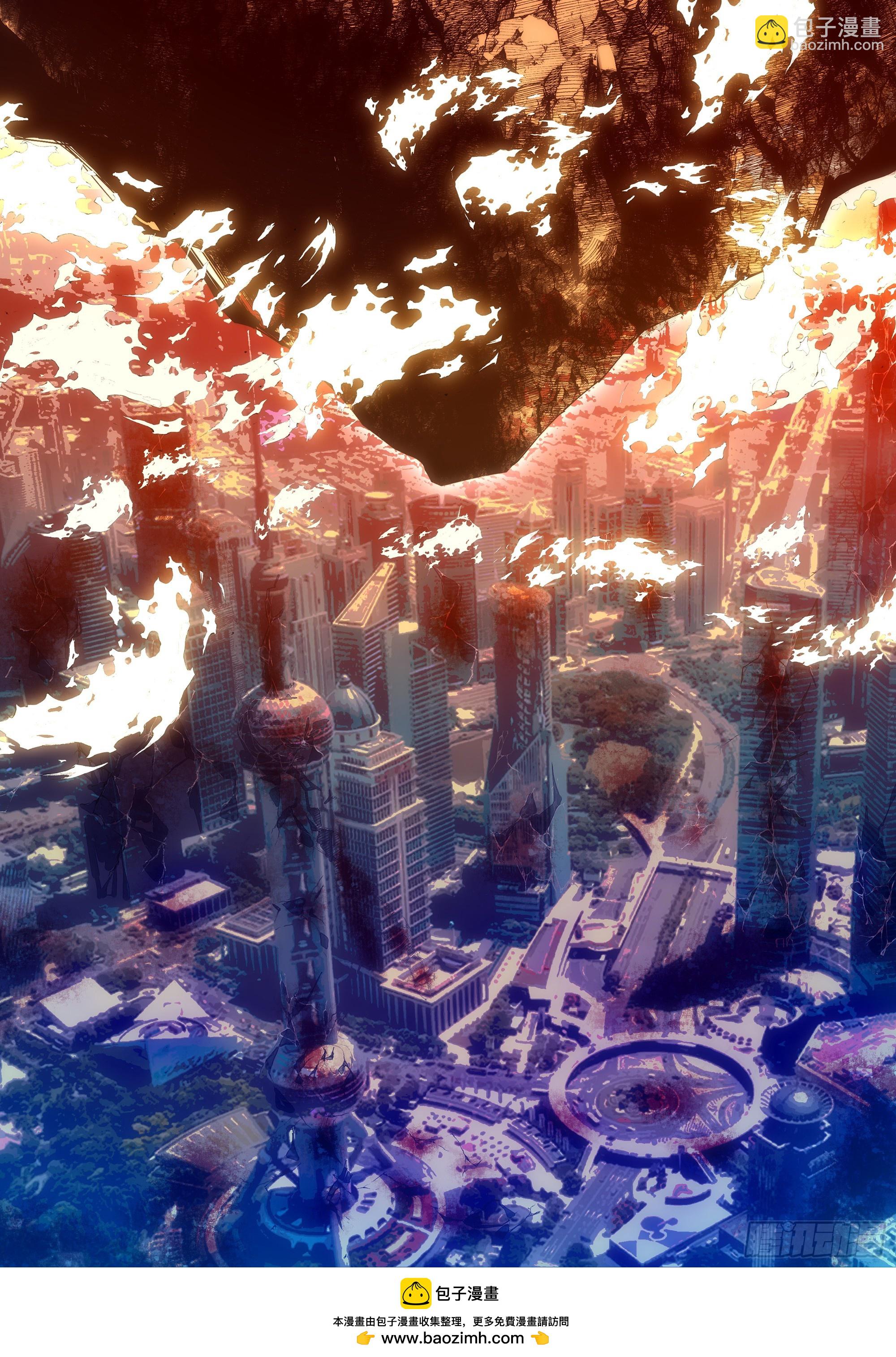 末世凡人 - 第592話 - 1