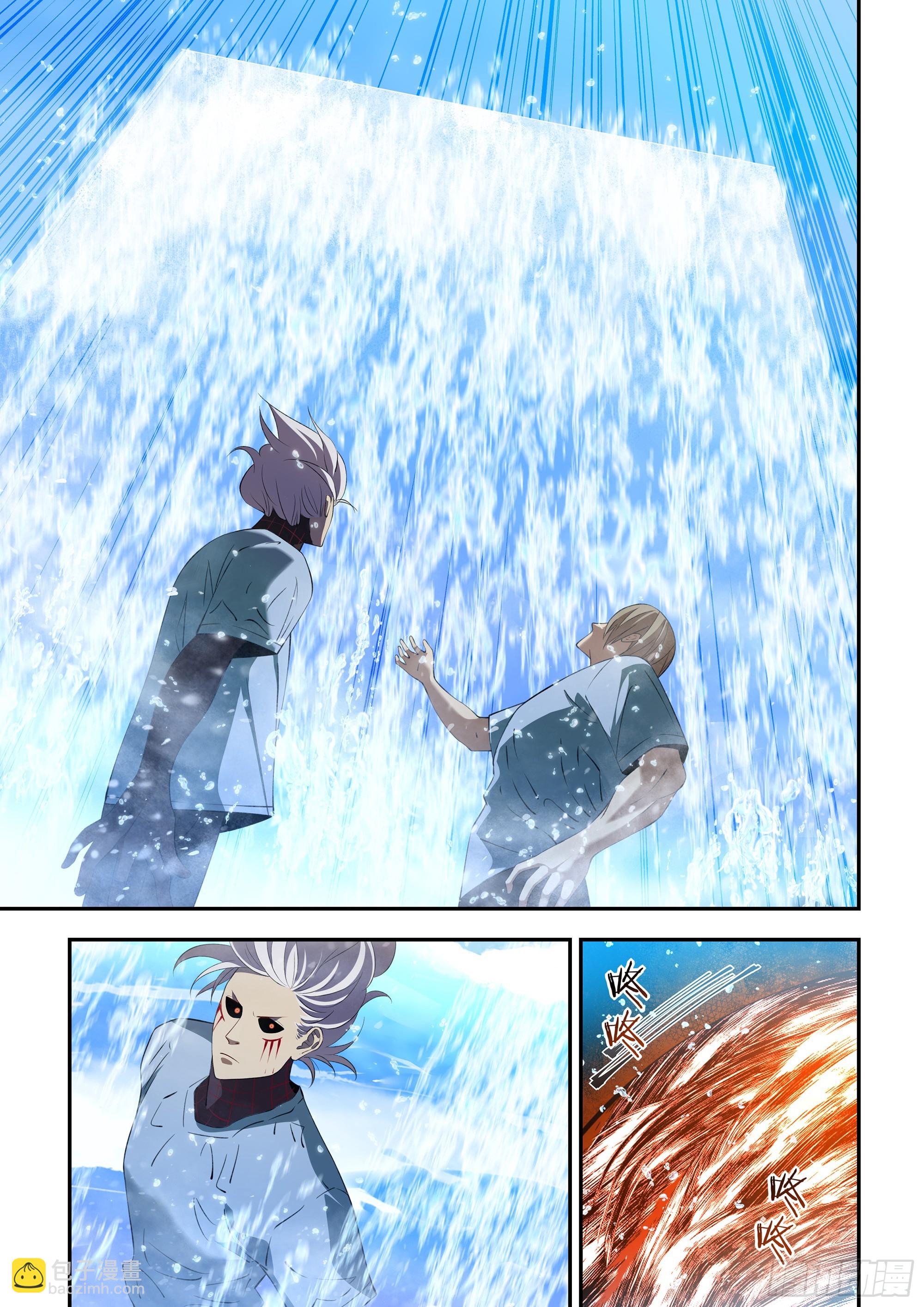 末世凡人 - 第592話 - 2