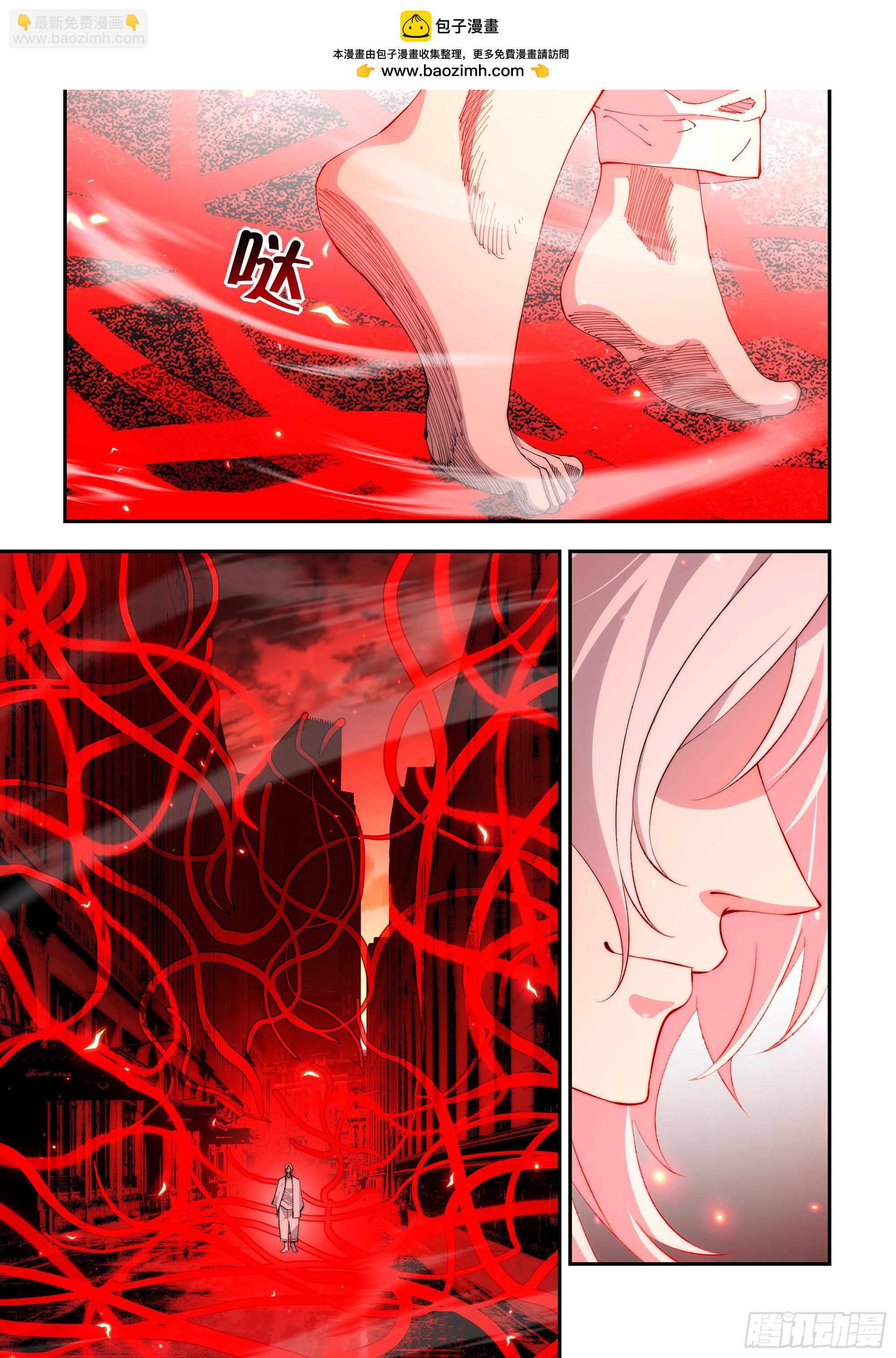 末世凡人 - 第594話 - 2