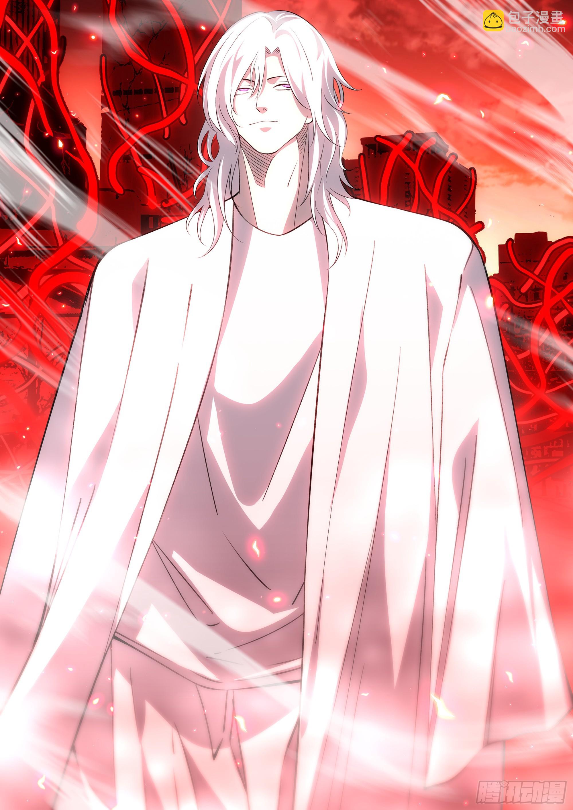 末世凡人 - 第594話 - 3