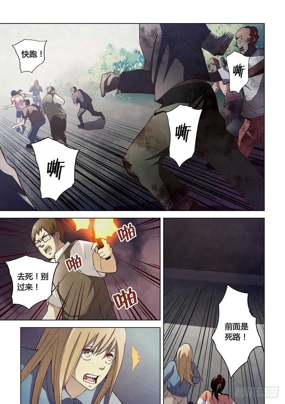 1.jpg