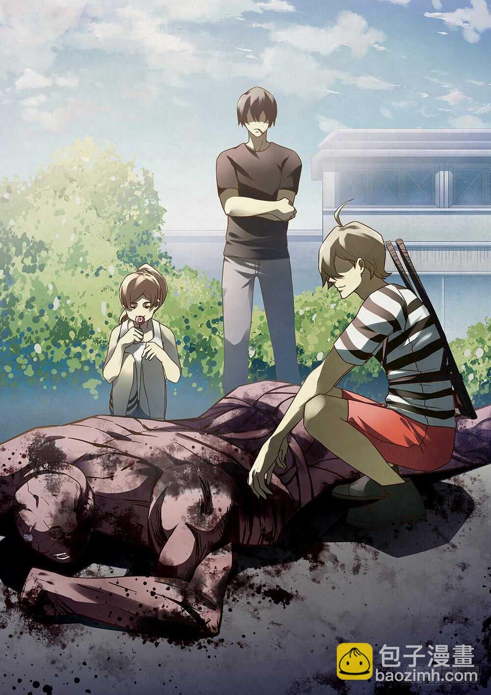 末世凡人 - 第72話 - 1