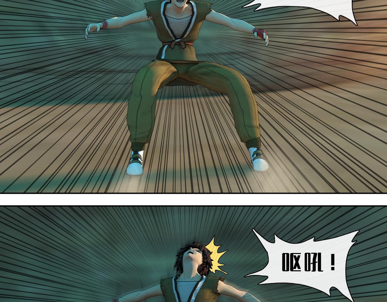 12话：灵的实力(1/2)-第12话