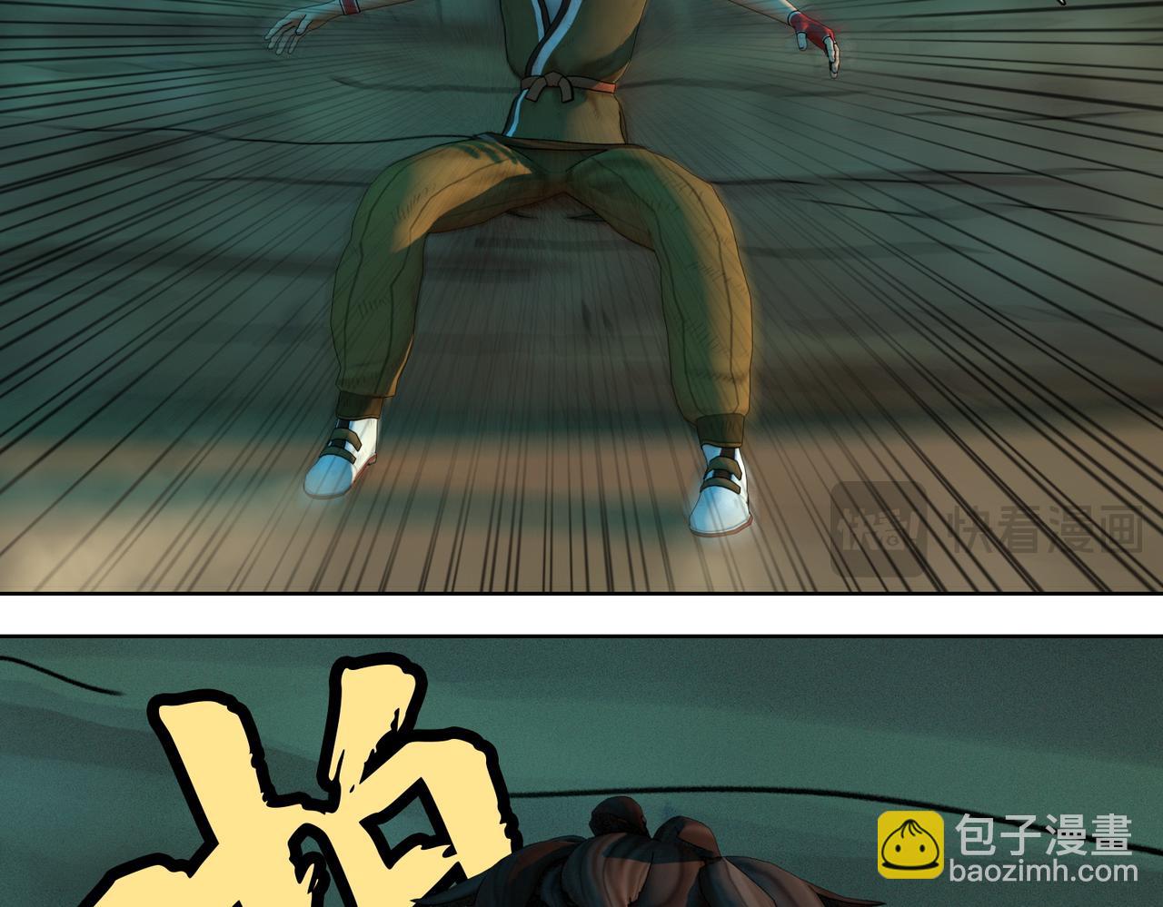 12话：灵的实力(1/2)-第12话