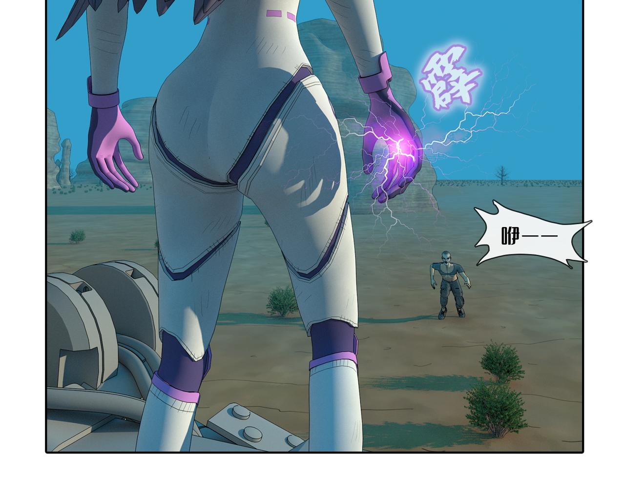 12话：灵的实力(1/2)-第12话