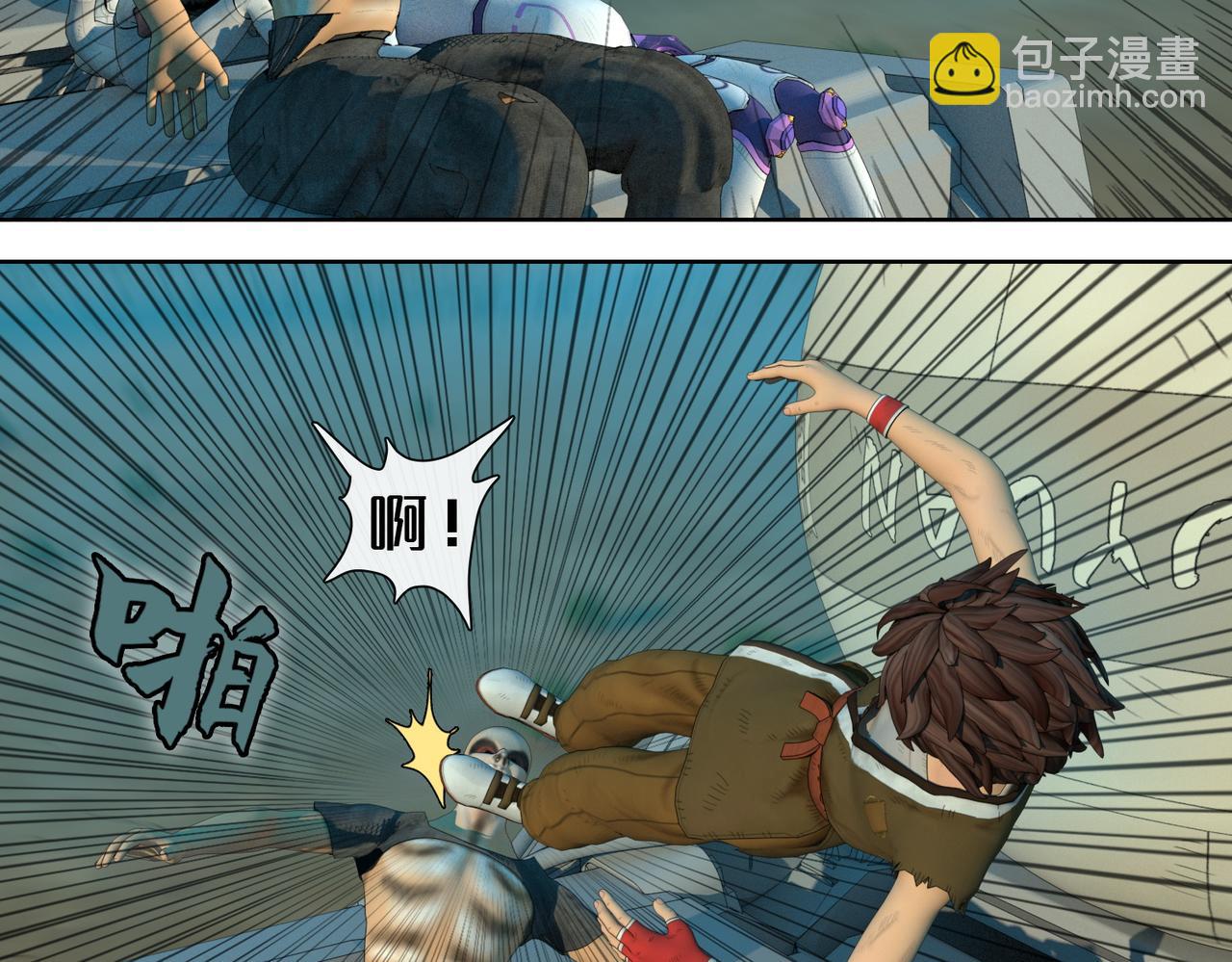 12话：灵的实力(1/2)-第12话