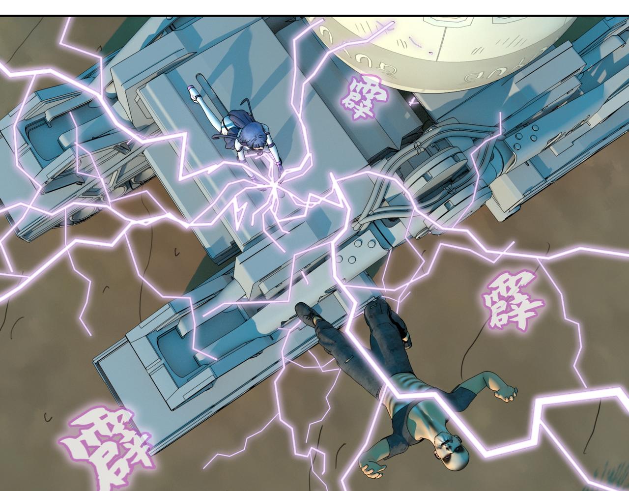 12话：灵的实力(1/2)-第12话