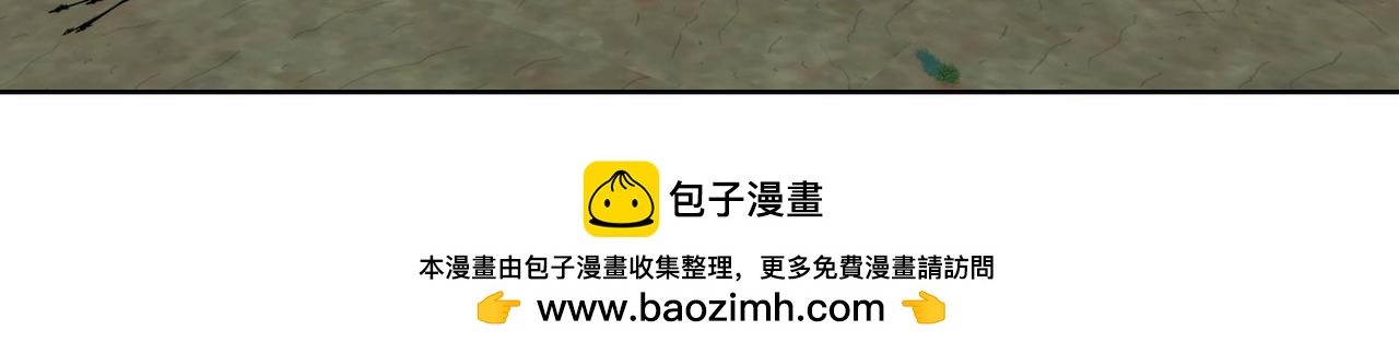 12话：灵的实力(1/2)-第12话