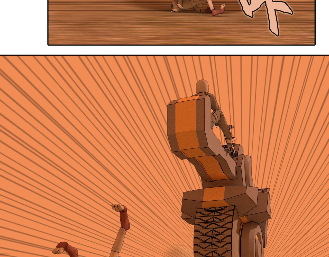 16话：挣脱(1/2)-第16话