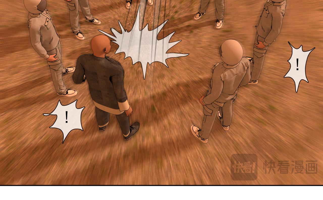 16话：挣脱(1/2)-第16话