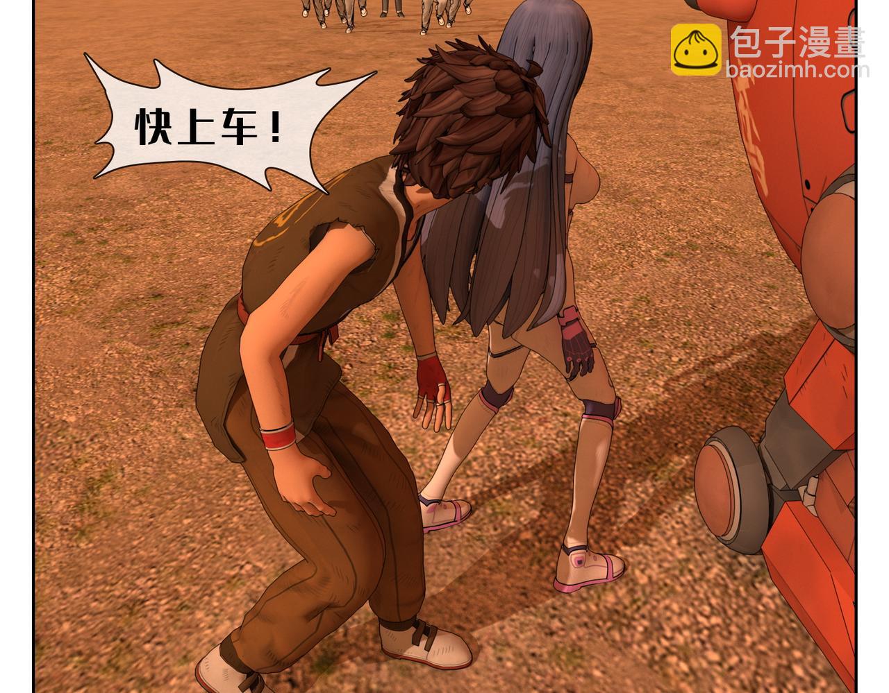 16话：挣脱(1/2)-第16话