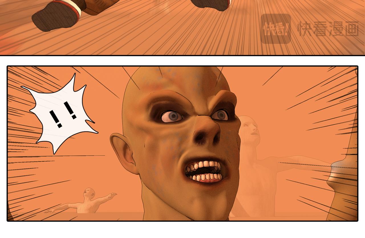 18话：八蛇的追击(1/2)-第18话