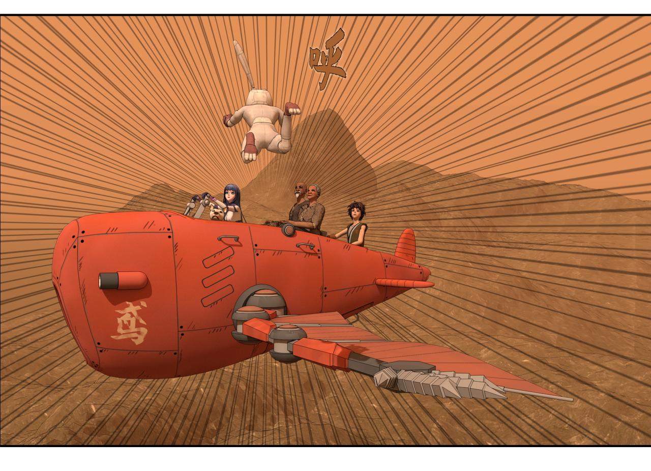 18话：八蛇的追击(1/2)-第18话