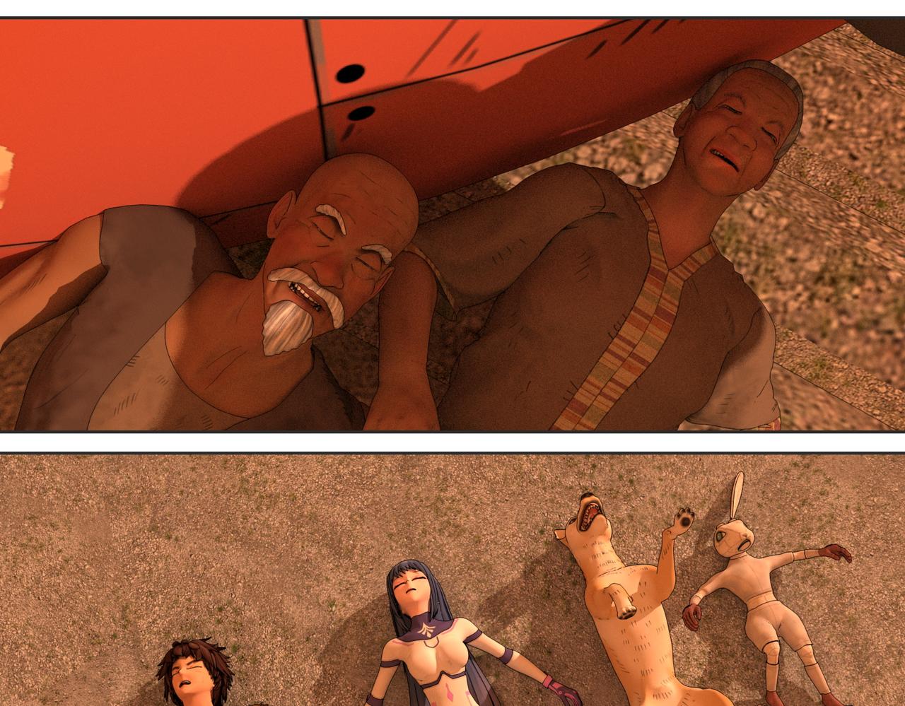 20话：行者红染(1/2)-第20话