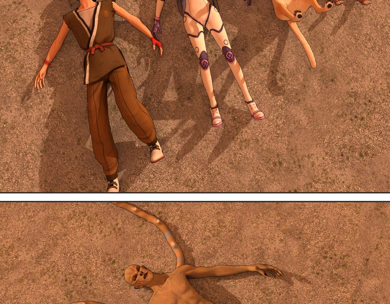 20话：行者红染(1/2)-第20话