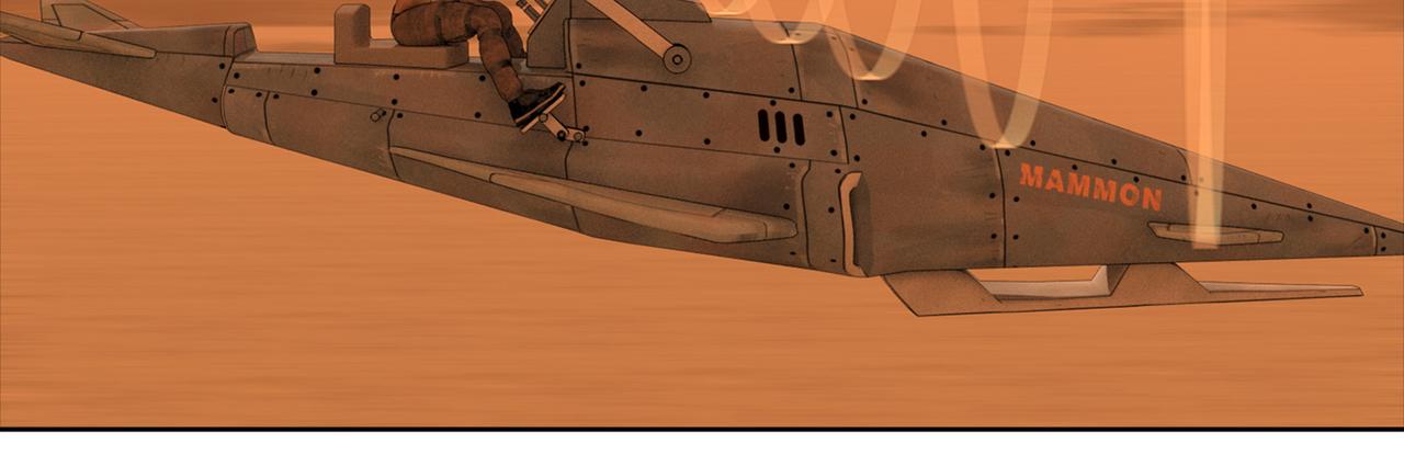 22话：固元镇(1/2)-第22话