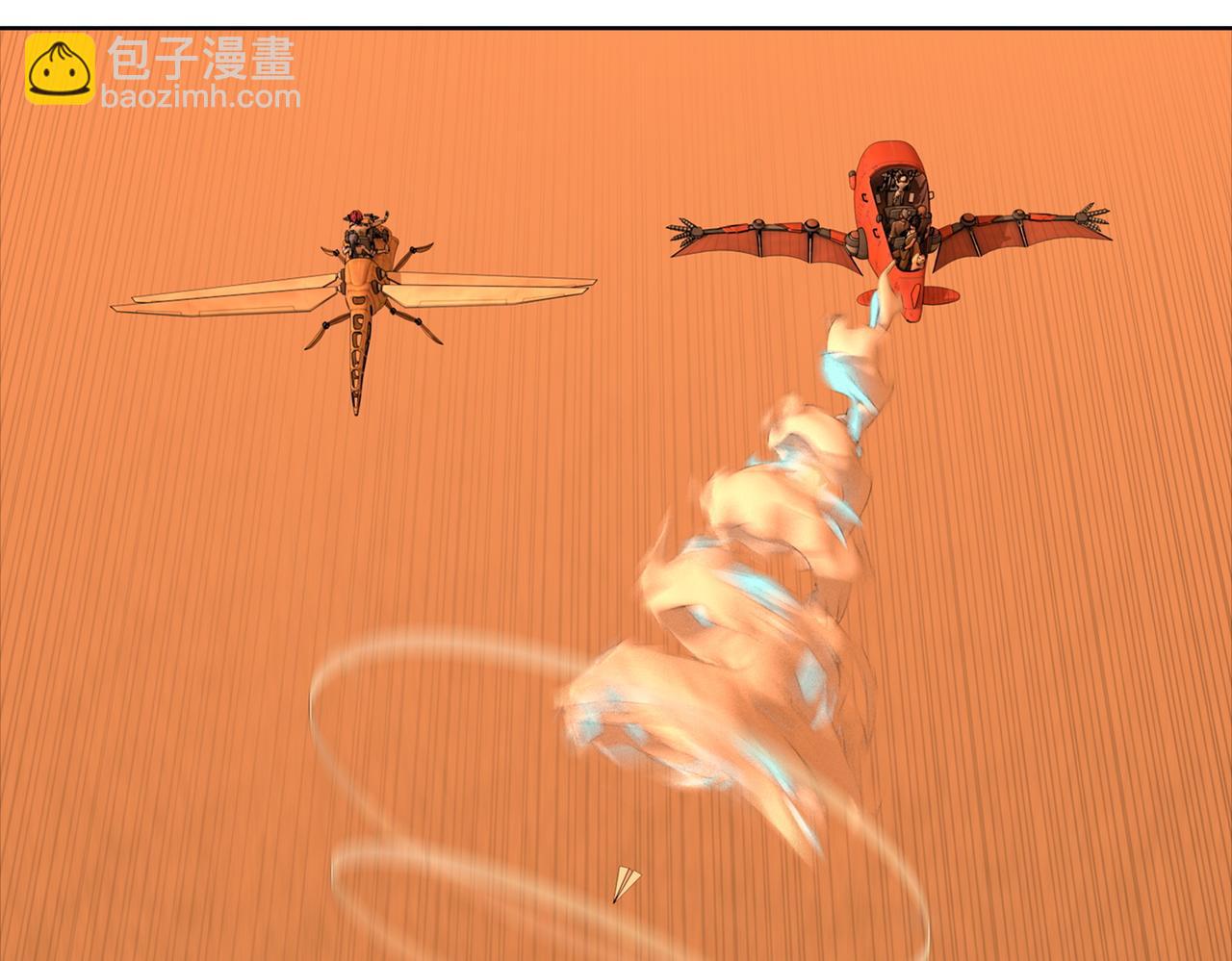 22话：固元镇(1/2)-第22话