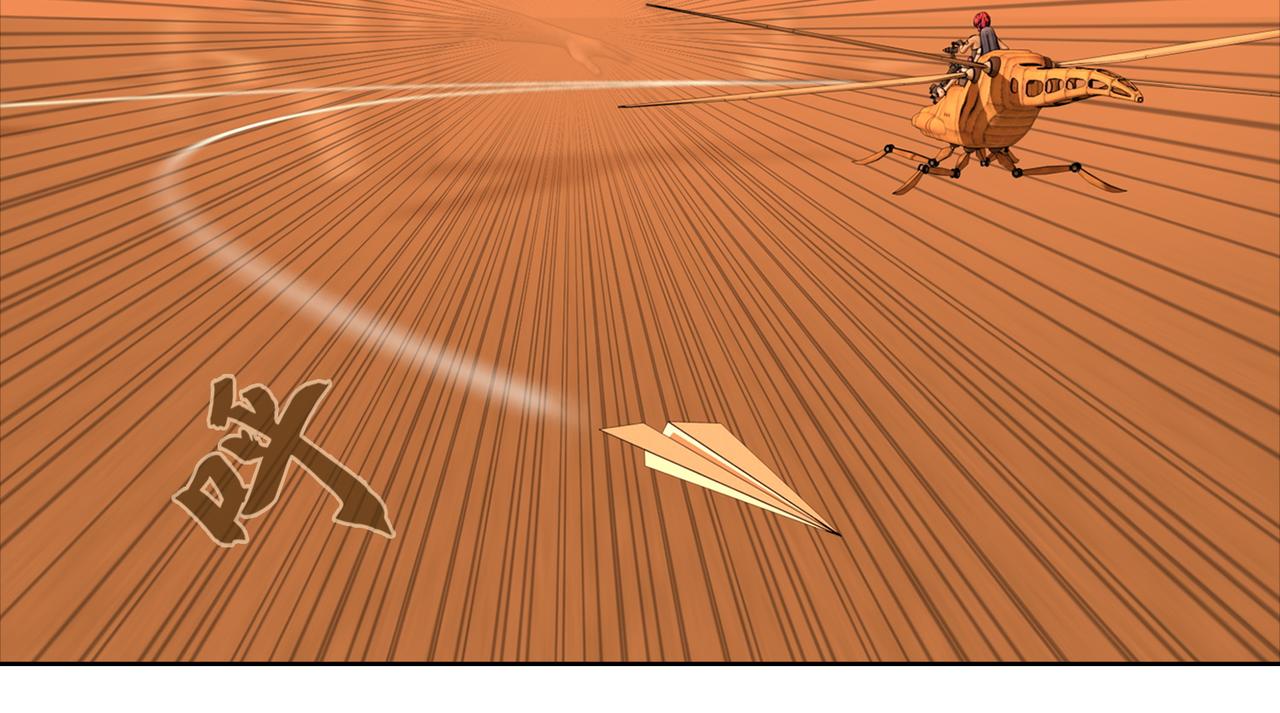 22话：固元镇(1/2)-第22话