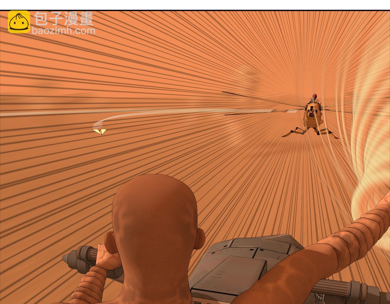 22话：固元镇(1/2)-第22话