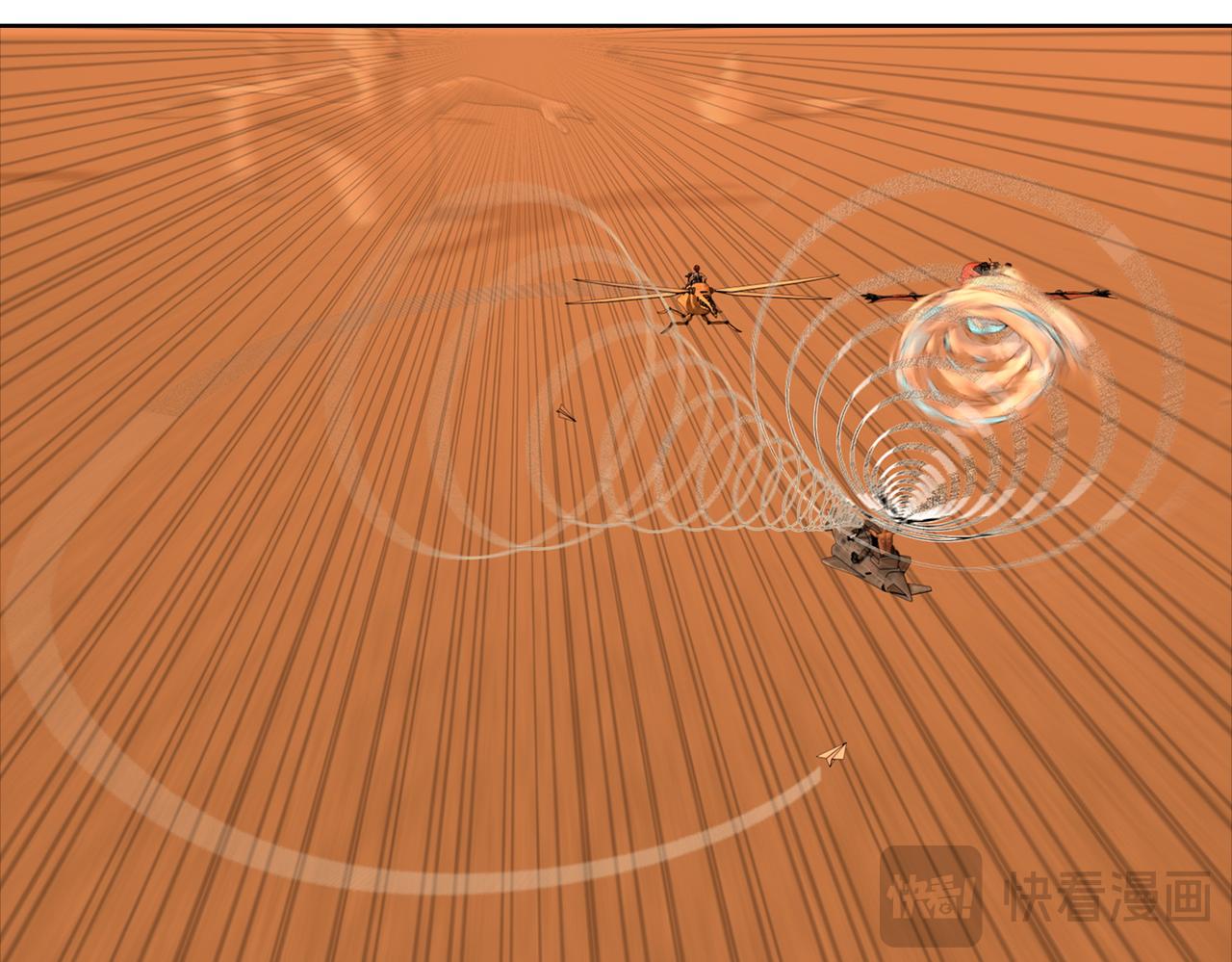 22话：固元镇(1/2)-第22话