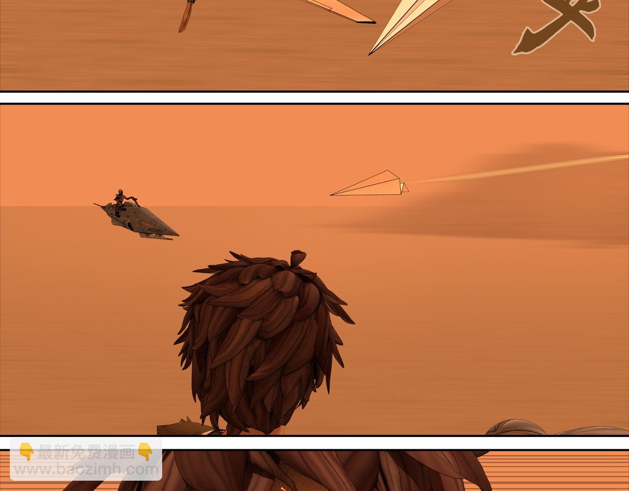 22话：固元镇(1/2)-第22话