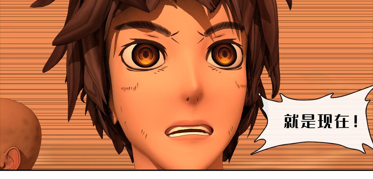 22话：固元镇(1/2)-第22话