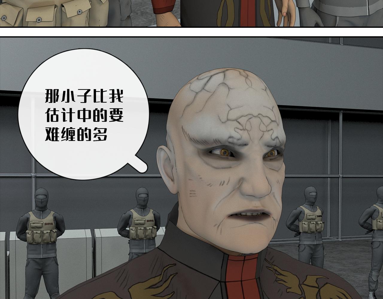 24话：再上太空(1/2)-第24话