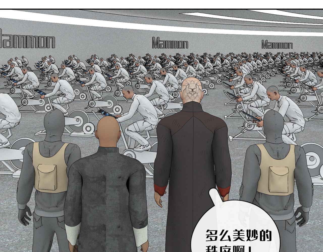 24话：再上太空(1/2)-第24话