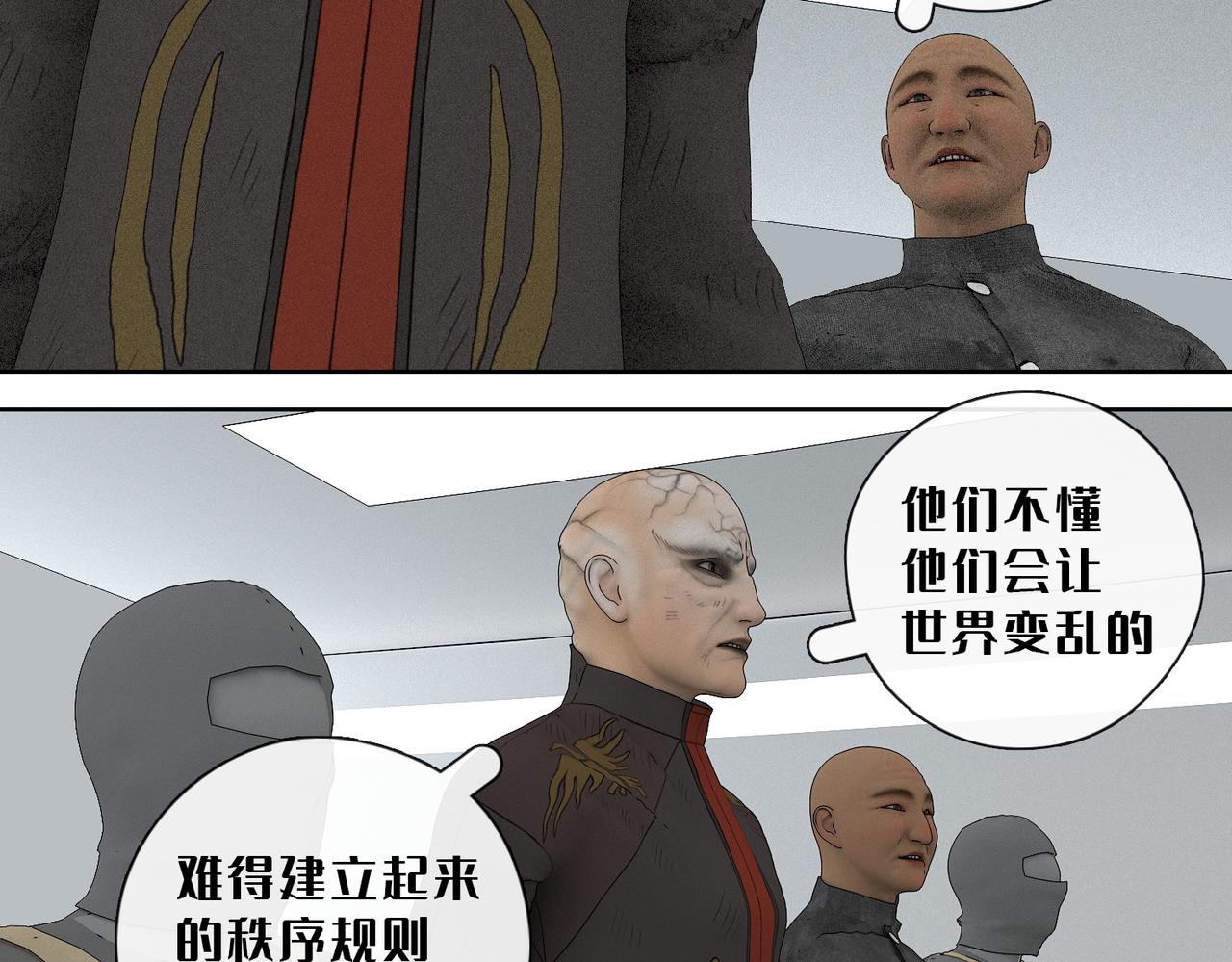 24话：再上太空(1/2)-第24话