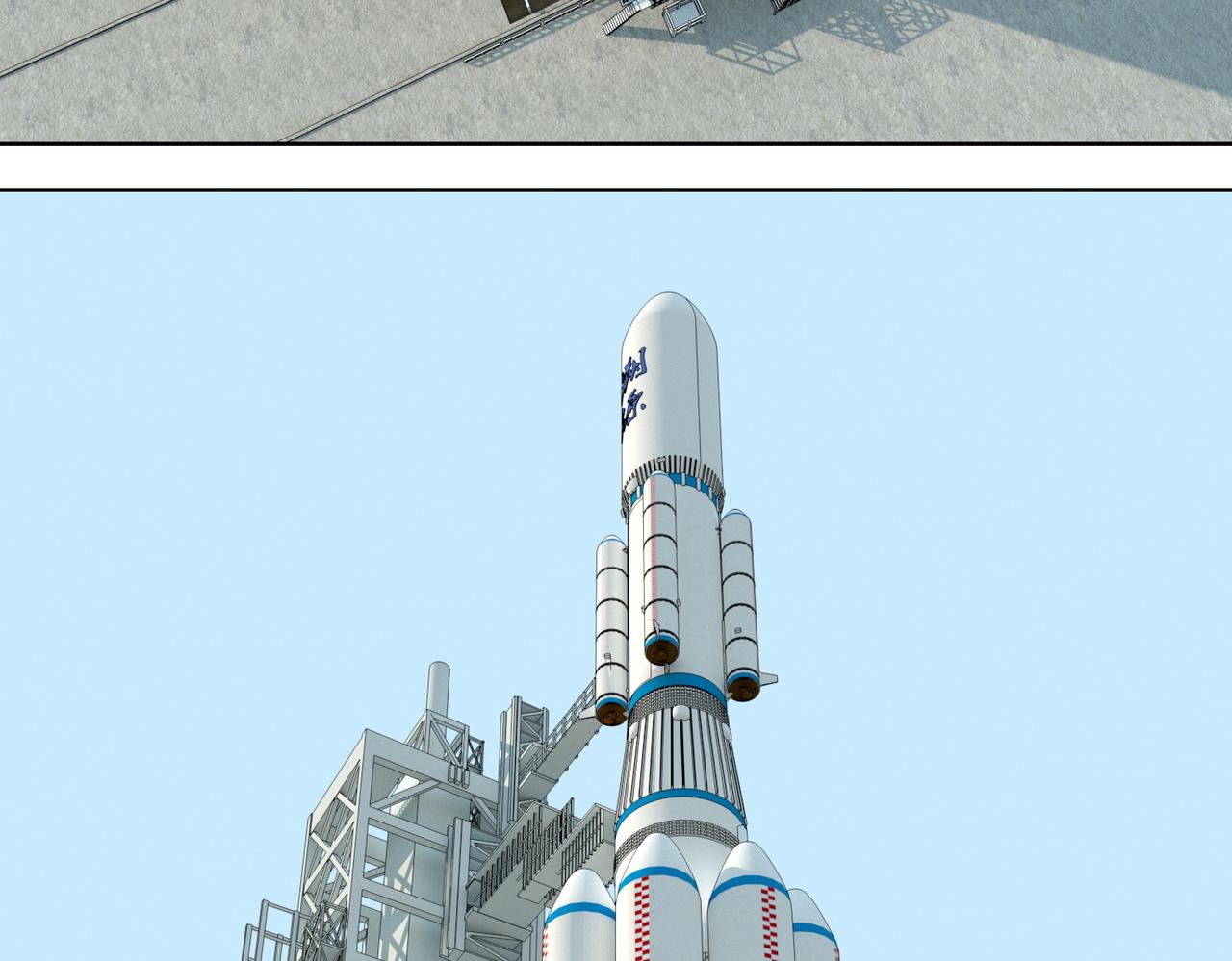 24话：再上太空(1/2)-第24话