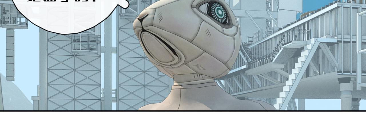 24话：再上太空(1/2)-第24话