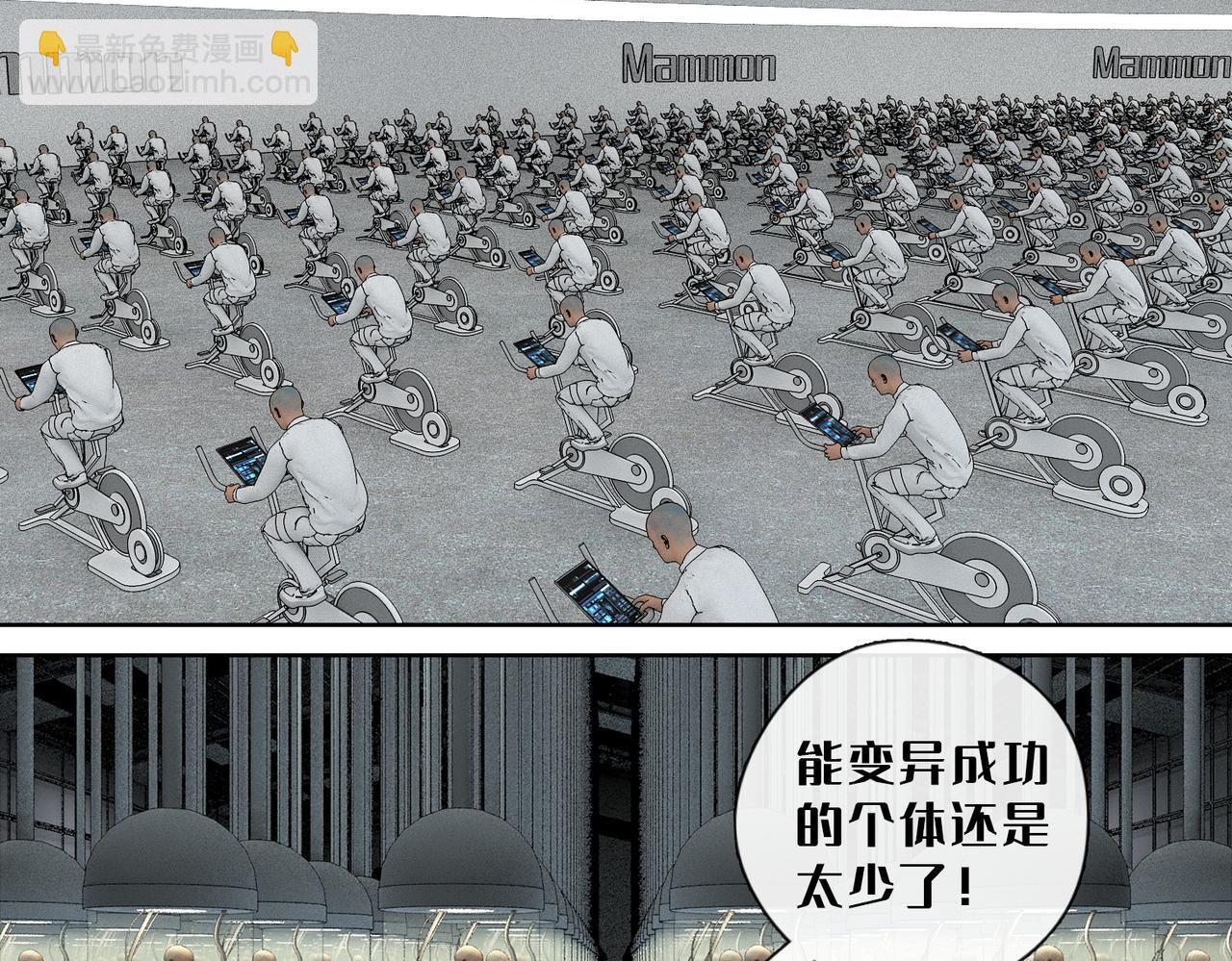 24话：再上太空(1/2)-第24话