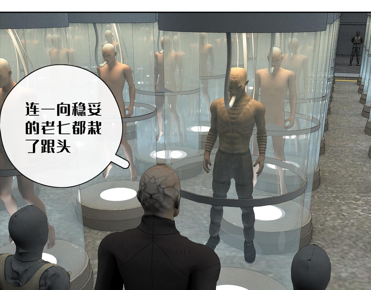 24话：再上太空(1/2)-第24话