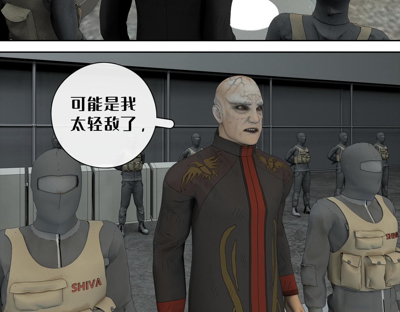 24话：再上太空(1/2)-第24话