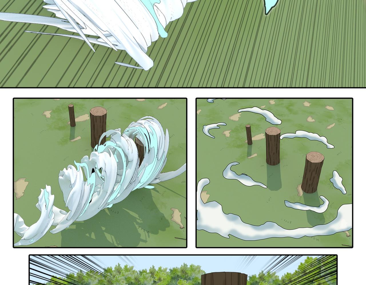 26话：牧老师(1/2)-第26话