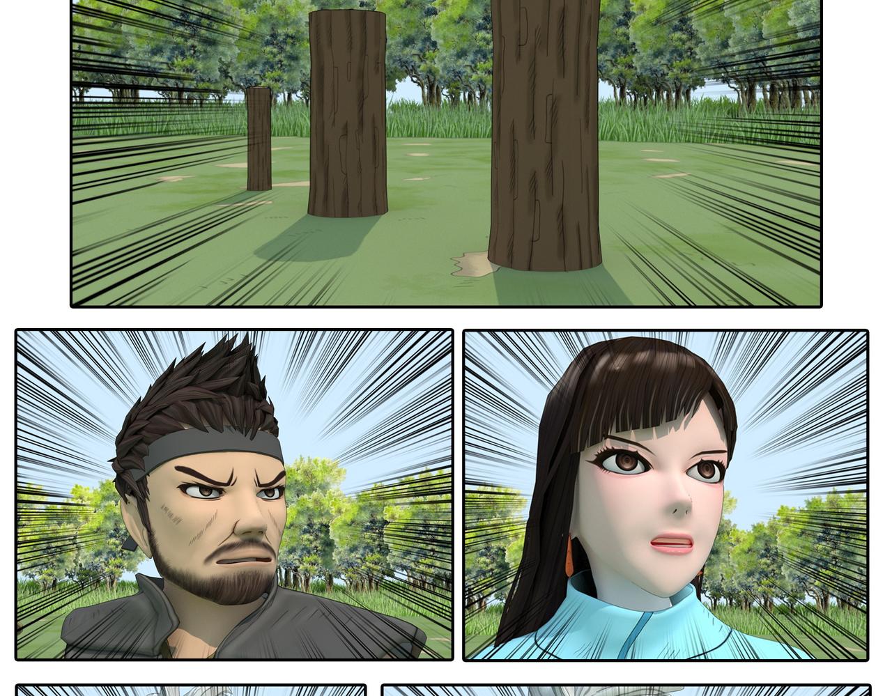 26话：牧老师(1/2)-第26话