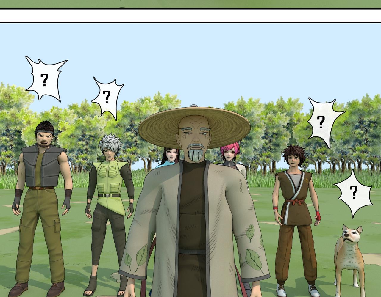 26话：牧老师(1/2)-第26话