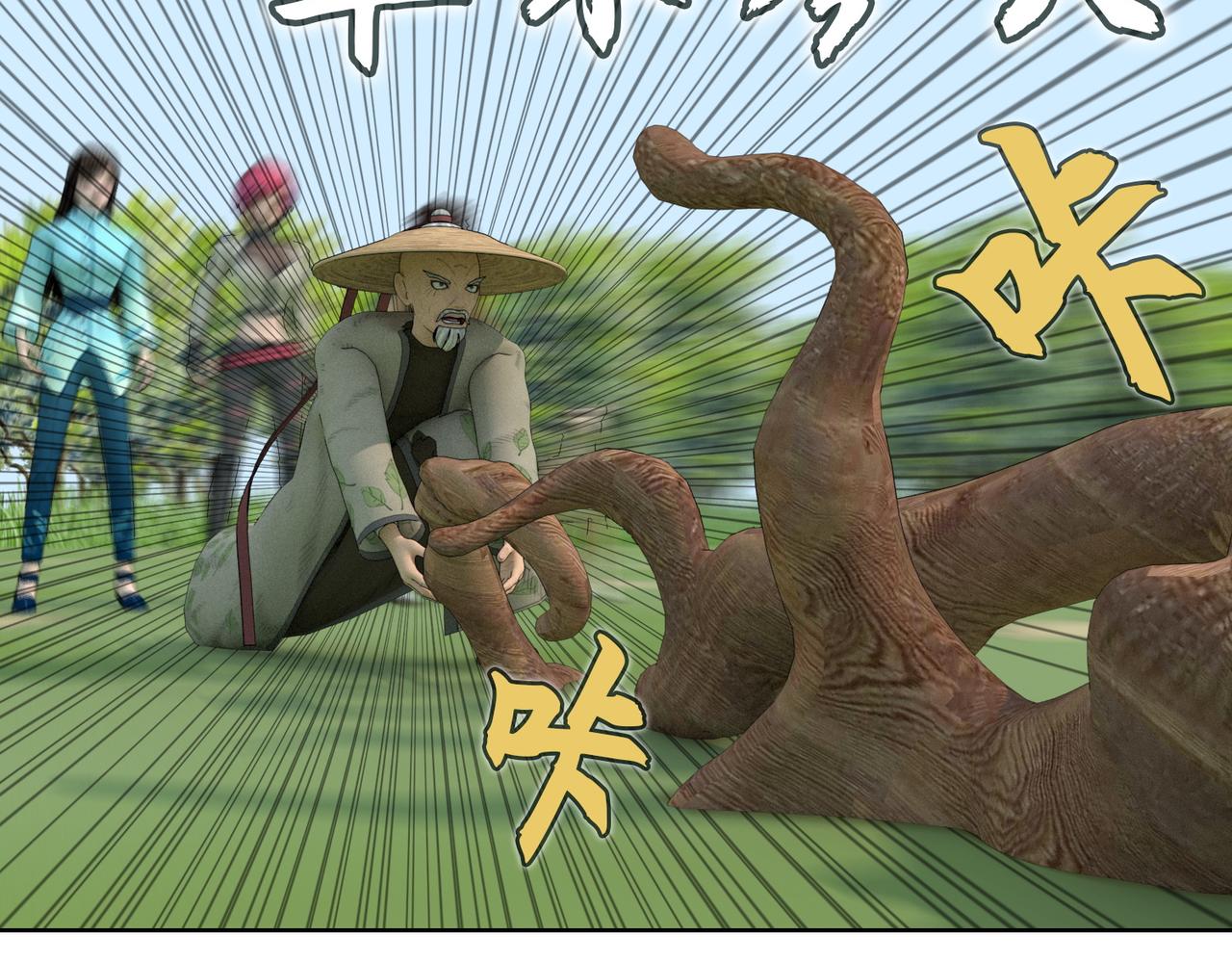 26话：牧老师(1/2)-第26话