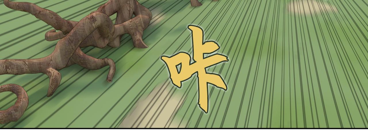 26话：牧老师(1/2)-第26话