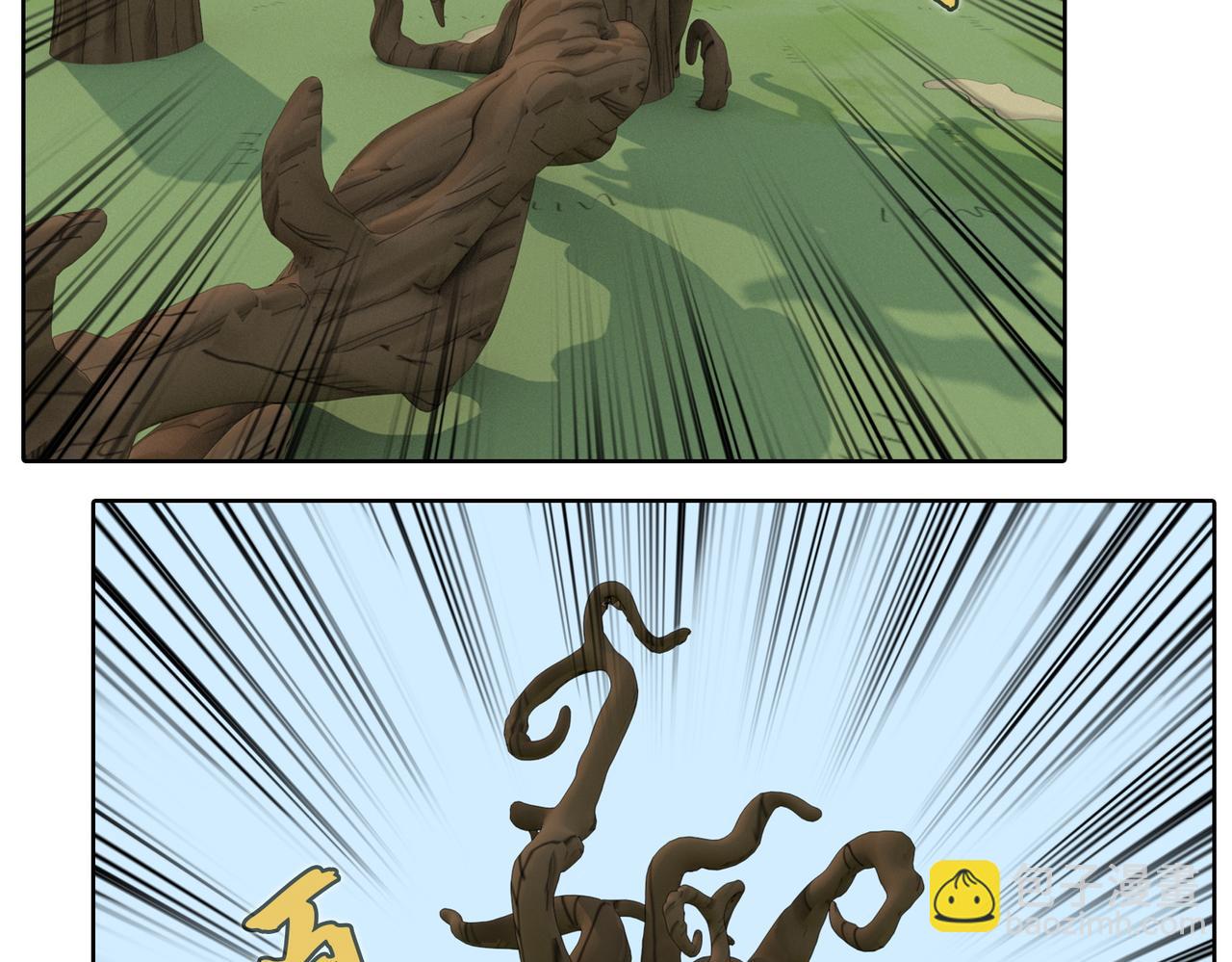 26话：牧老师(1/2)-第26话