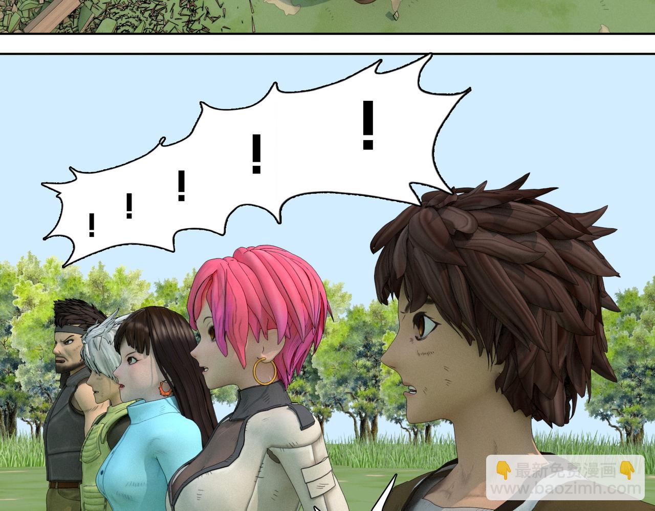 26话：牧老师(1/2)-第26话