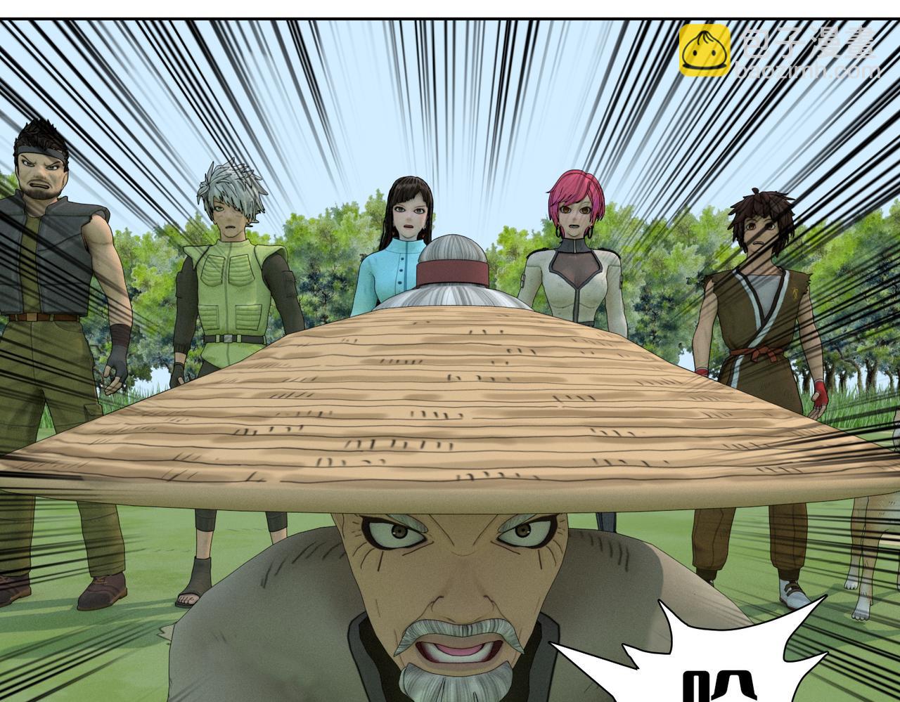 26话：牧老师(1/2)-第26话