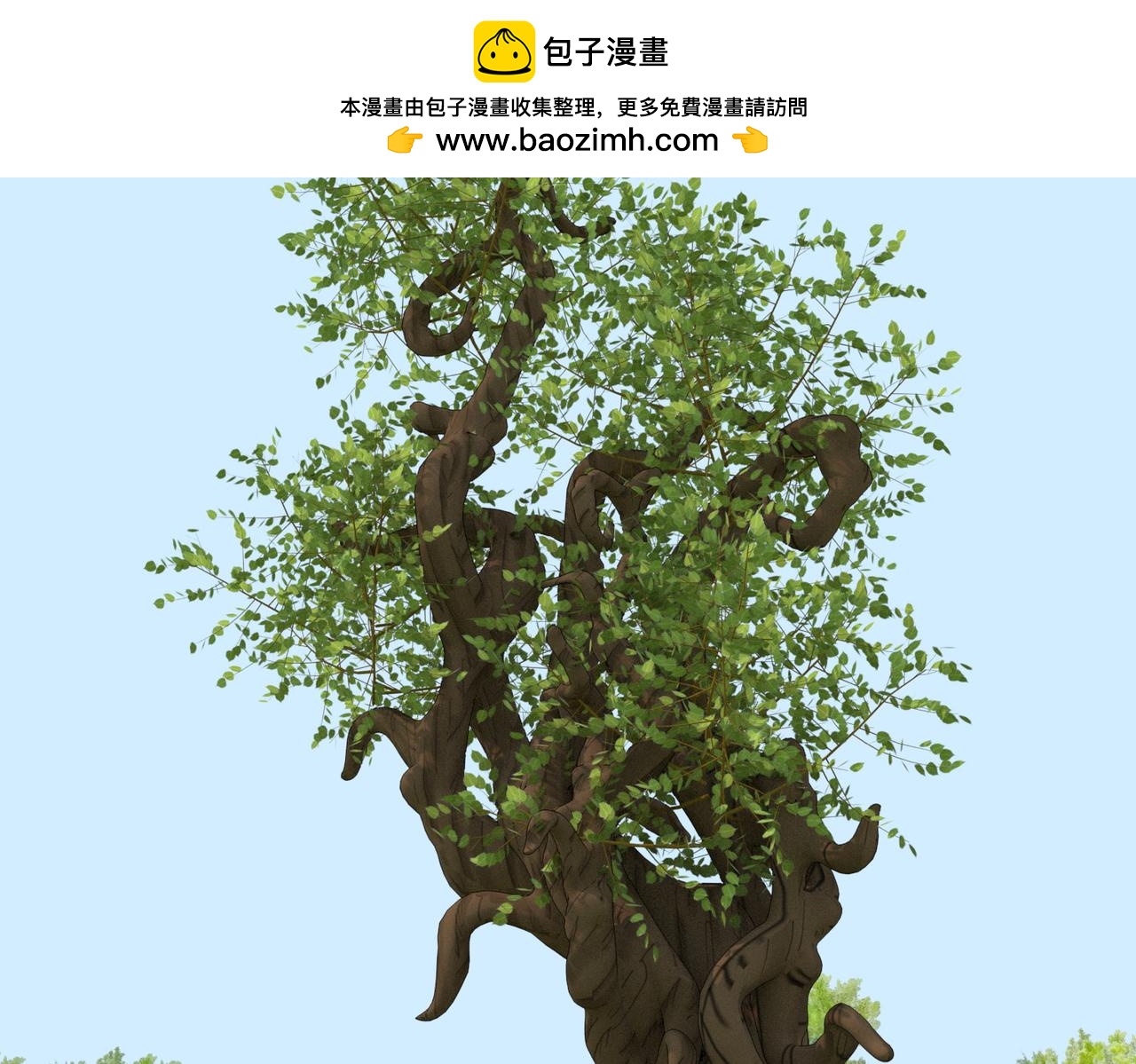 26话：牧老师(1/2)-第26话