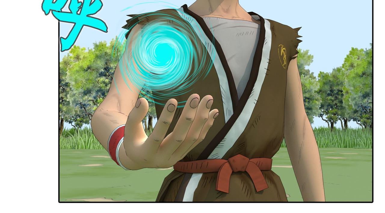 26话：牧老师(1/2)-第26话