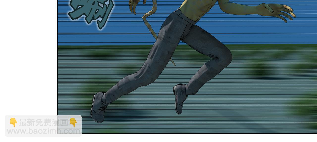 6话：快跑(1/2)-第6话