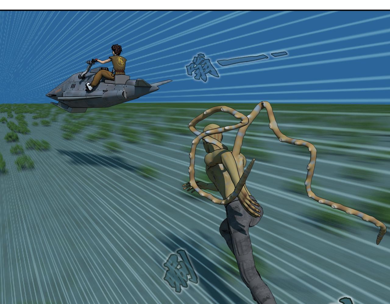 6话：快跑(1/2)-第6话