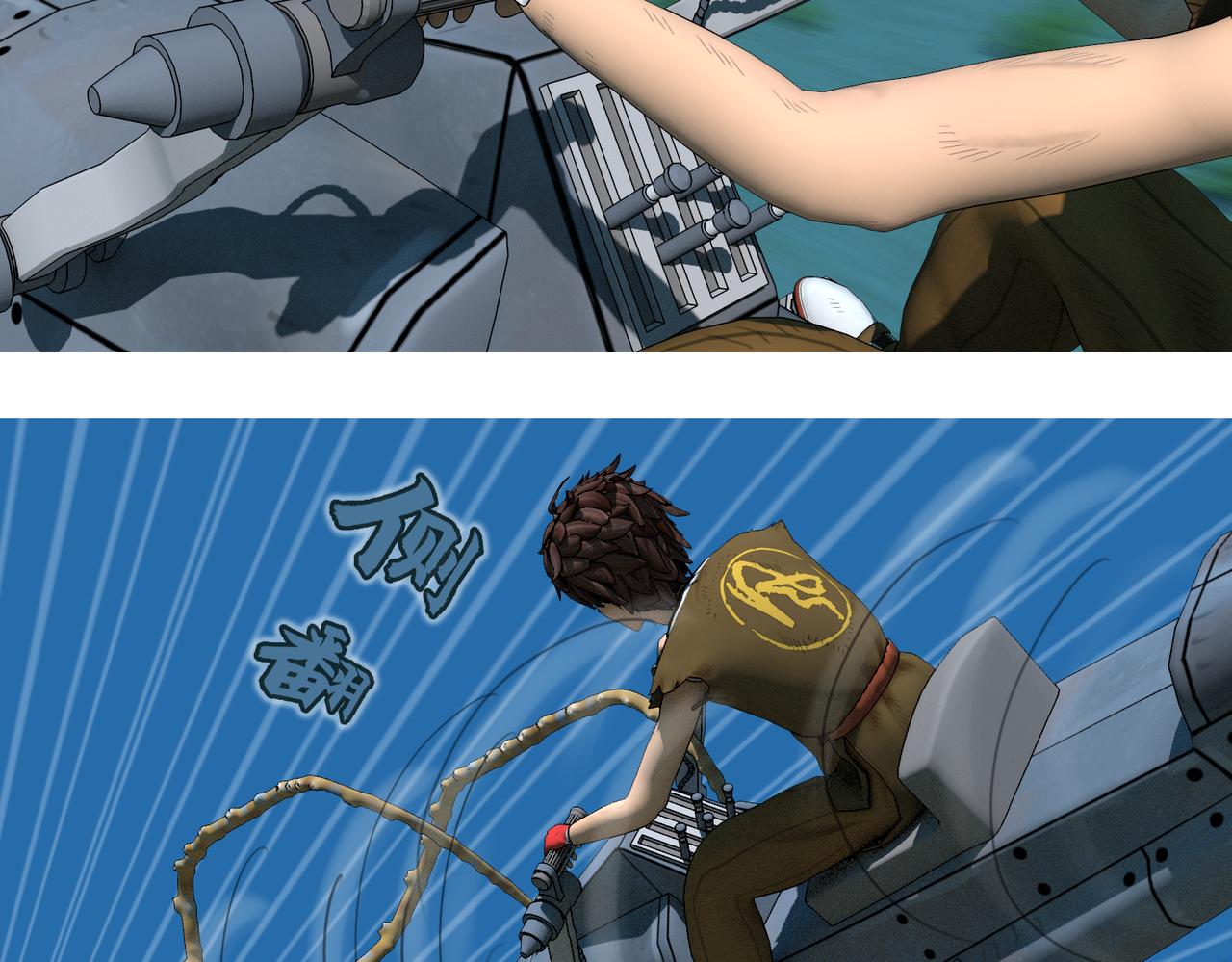 6话：快跑(1/2)-第6话