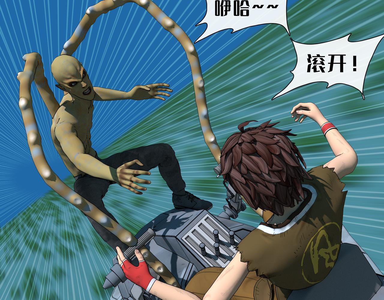 6话：快跑(1/2)-第6话